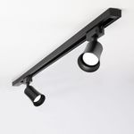 Basic System Трековый светильник GU10 Vetro Черный MRL 1001