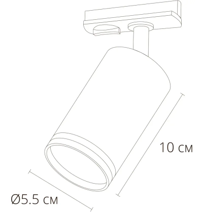 Трековый светильник Arte Lamp IMAI A2364PL-1BK, 1хGU10