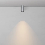 Потолочный светильник Фокус / FOCUS LED 12 Вт 3000 К 50°, C056CL-L12W3K-W-PT. TM Maytoni