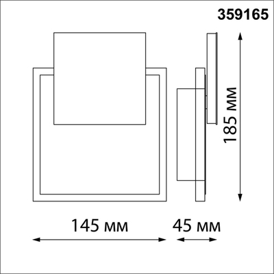 359165 STREET NT23 371 черный Светильник ландшафтный светодиодный IP54 LED 4000K 16W 220V SMENA