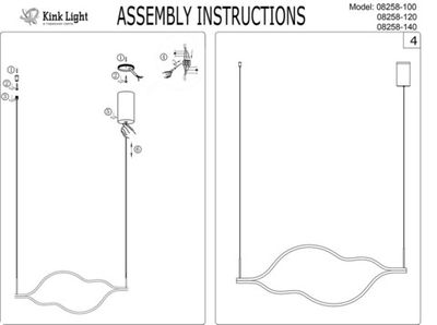 08258-100,19P Подвес Линн черный w103*3 h200 Led 32W (4000K)