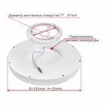 Citilux Бейсик CL738180V Светильник накладной Белый