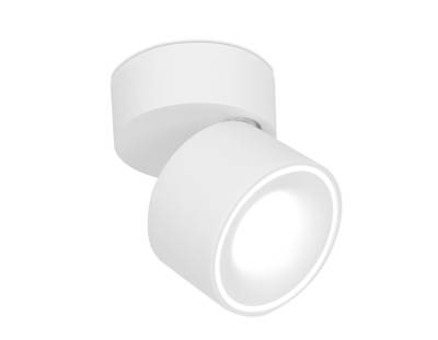 Накладной поворотный светодиодный светильник TN268 SWH белый песок LED 4200K 7W D75*83