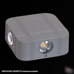 86007-9.2-004TL LED4*3W GY светильник настенный Reluce, LEDх4