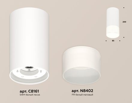 Комплект накладного светильника с акрилом XS8161003 SWH/FR белый песок/белый матовый GX53 (C8161, N8402)