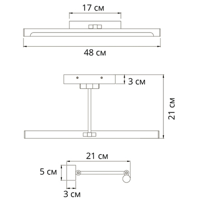 Подсветка для картин Arte Lamp HARRISON A1709AP-1CC, 1хLED