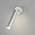 Настенный светодиодный светильник в стиле минимализм 20084/1 LED серебро