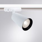Трековый светильник Arte Lamp CINTURA A2354PL-1WH, 1хGU10