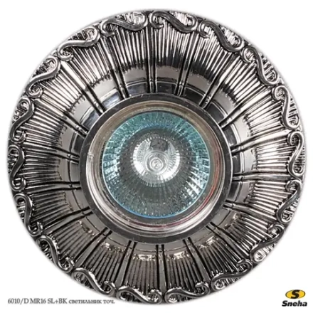 6010/D MR16 SL+BK светильник точечный Sneha, GU5.3х1