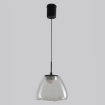 Светильник подвесной Crystal Lux ARIA SP5W LED 1111/205