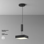 Потолочный светильник Zon 3000K 36W 120°, C032CL-36W3K-SQ-B. TM Maytoni