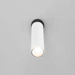 Настенный светодиодный светильник в стиле минимализм 20128/1 LED белый/черный