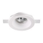 370475 SPOT NT19 184 белый Встраиваемый под покраску светильник IP20 GU10 50W 220V YESO