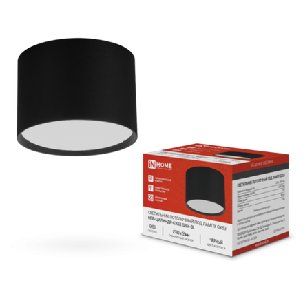 Светильник НПБ-ЦИЛИНДР-GX53 SBM-BL 80х55мм потолочн. черн. IN HOME 4690612056401