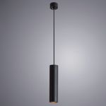 Точечный подвесной светильник Arte Lamp SIRIUS A1524SP-1BK, 1хGU10