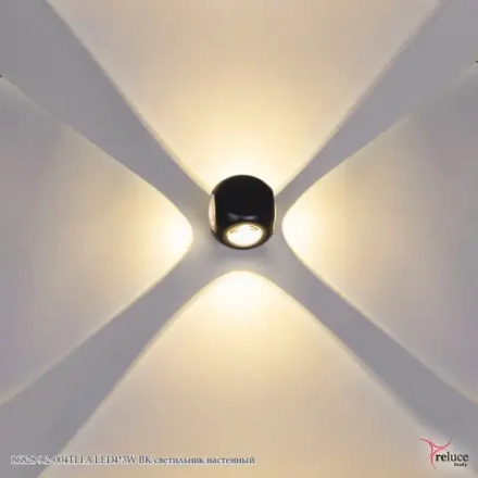 86828-9.2-004TLFA LED4*3W BK светильник настенный Reluce, LEDх4