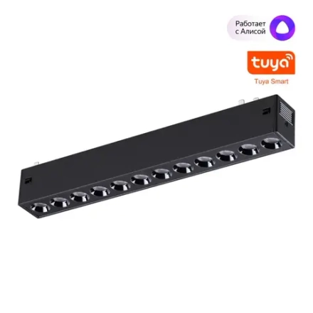 359931 PORT NT25 210 черный Трековый св-к диммир. со сменой цв.температуры, пульт ДУ/Tuya Smart Life IP20 LED 10W 3000-6000K 90-240V VECTOR