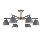 8096/6C MODERNI LN25 267 серый/серый металл, дерево/металл Люстра потолочная Е27 6*60W 220V COLANGE