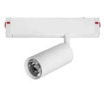 205026 Светильник д/1-фазн трека TETA APP LED 15W 900LM 24G БЕЛЫЙ PRO 3000-6000K DIM