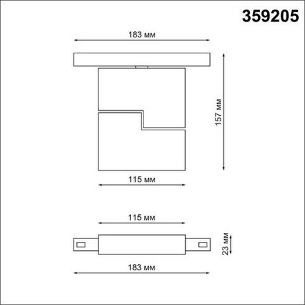 359205 SHINO NT23 078 черный Трековый светильник для низков. шинопровода IP20 LED 3000К 10W 48V 800Лм FLUM
