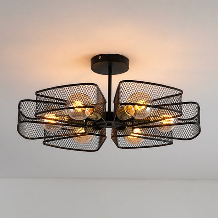 Потолочная люстра Arte Lamp MAASYM A7044PL-6BK, 6хE27