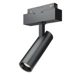 Трековый светильник Focus Led S35 4000K 7Вт 24°, TR019-2-7W4K-B. TM Maytoni