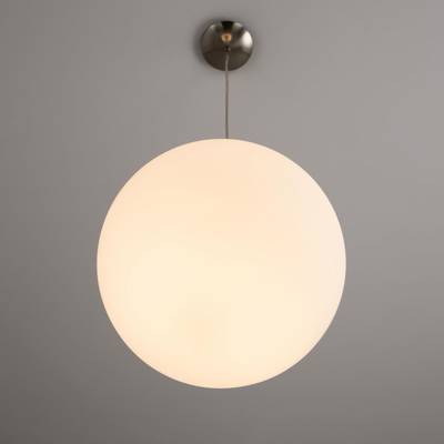 Citilux CL941301 Подвесной светильник шар Белый