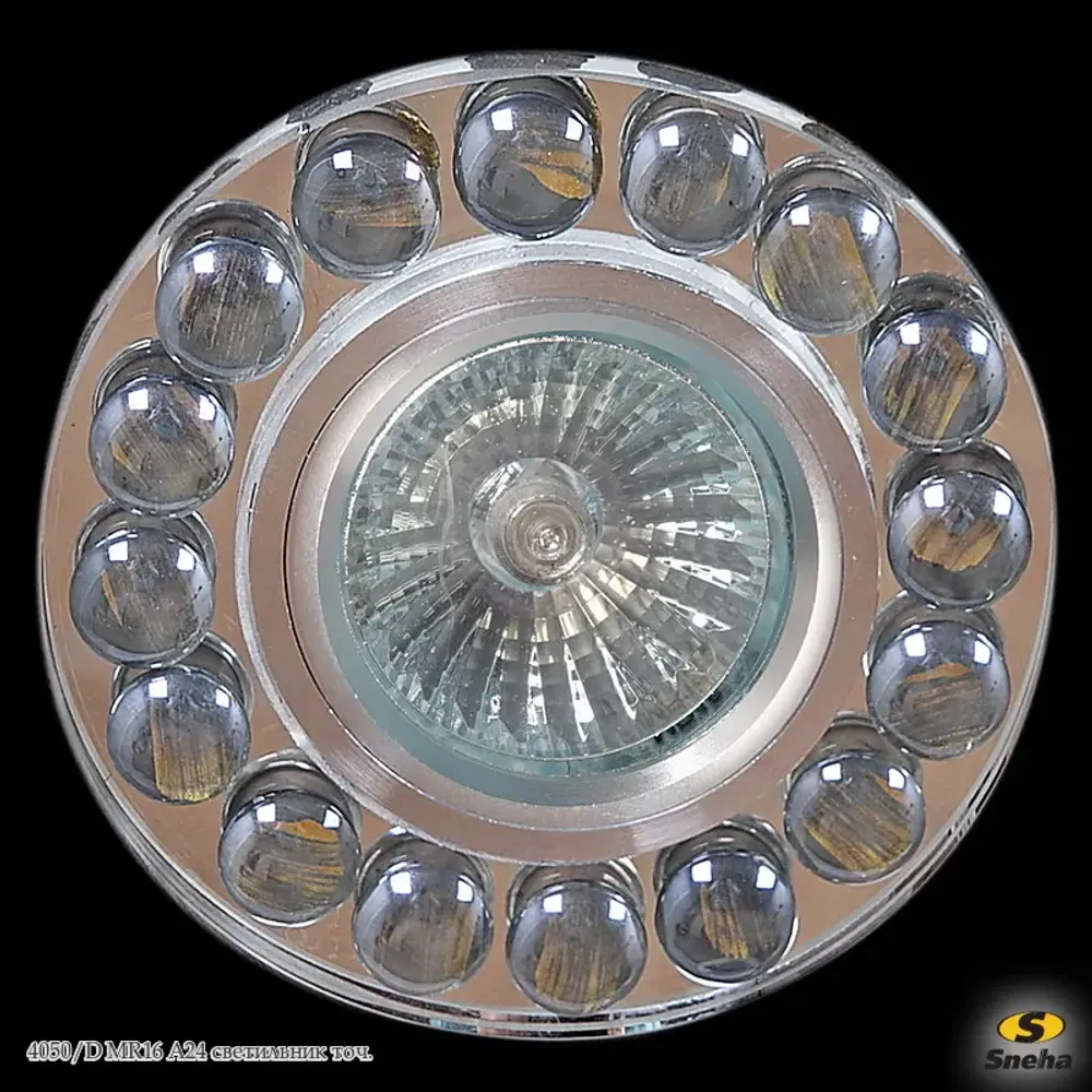 4050/D MR16 A24 светильник точечный Sneha, GU5.3х1