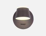 Настенный светодиодный светильник с выключателем FW168 CF/S кофе/песок LED 4200K 10W 120*120*140
