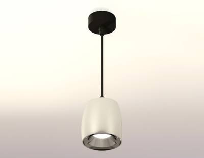 Комплект подвесного светильника XP1143001 PSL/SBK серебро полированное/черный песок MR16 GU5.3 (A2302, C1143, N7032)