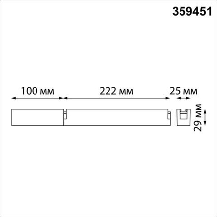 359451 DRIVE NT24 112 черный Драйвер + коробка для коммутации IP20 100W 24V EASY