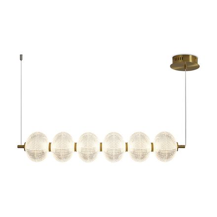 Подвесной светильник Awella FR6135PL-L22BT, LED. TM Maytoni