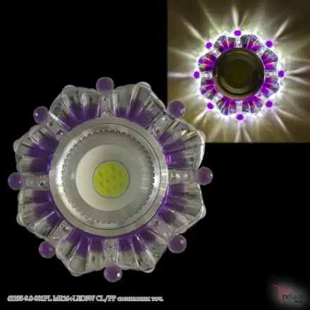 42235-9.0-001PL MR16+LED3W CL/PP светильник точечный Reluce, GU5.3х1