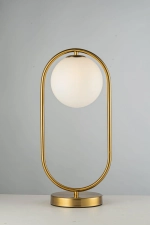 Настольная лампа Arti Lampadari Candiolo H 4.1.T1 B