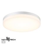 358889 STREET NT22 396 белый Светильник ландшафтный светодиодный IP54 LED 4000К 40W 220V OPAL