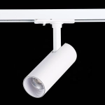 ST350.546.10.36 Св-к трек. Мат. белый LED 1*10W 4000K 900Lm Ra≥90 36° IP20 L137xW49xH171 100-240V