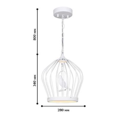 Подвесная люстра Chick 1931-2P. ТМ Favourite