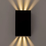 Citilux STELS CLU0741 LED Уличный настенный светильник Чёрный