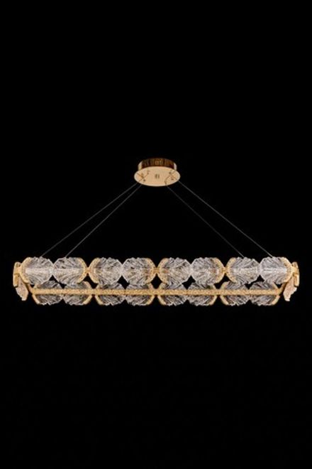 Люстра подвесная Pianta FL1170-9P, LED