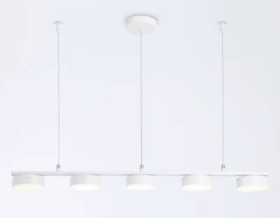 Светильник светодиодный подвесной FL51733/5 WH белый 3000K/4200K/6400K 25W 800*100*1000 (Без ПДУ)