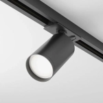 Трековый светильник Фокус С / Focus S Unity GU10 10Вт, TR020-1-GU10-B. TM Maytoni
