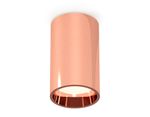 Комплект накладного светильника XS6326001 PPG золото розовое полированное MR16 GU5.3 (C6326, N6114)