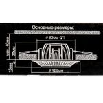 Citilux Боска CLD041NW1 LED Встраиваемый светильник с диммером