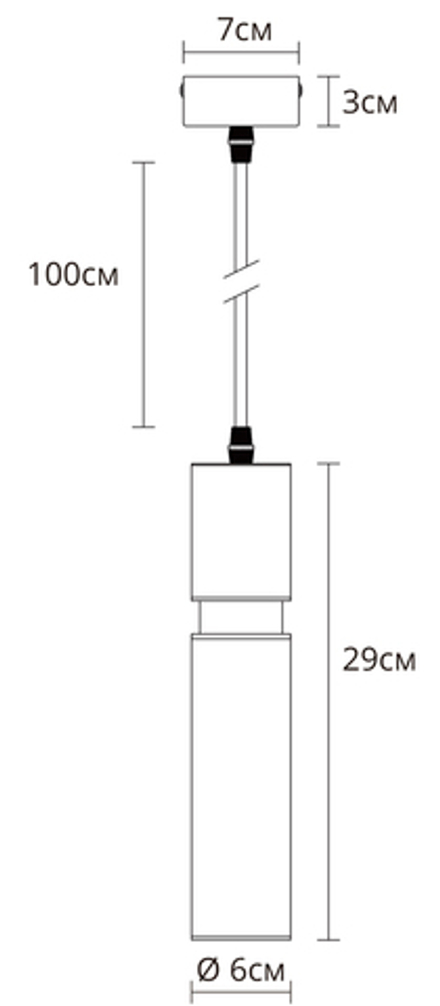Точечный подвесной светильник ARTE LAMP RAN A3145SP-1PB, 1хGU10