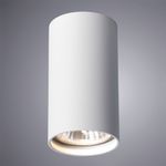 Точечный накладной светильник Arte Lamp UNIX A1516PL-1WH, 1хGU10