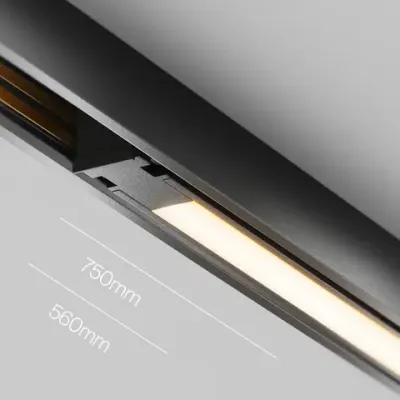 Трековый светильник Базис / Basis Exility X 2700-6000K 12Вт 120° Dim Dali2, TR240-4-12WTW-DD2-B. TM Maytoni