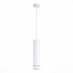 ST115.543.12 Светильник подвесной Белый LED 1*12W 4000K 936Lm Ra&gt;90 120° IP20 D80xH300 165-265V
