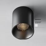Потолочный светильник Alfa LED 3000К 12Вт 60°, C064CL-12W3K-RD-B. TM Maytoni