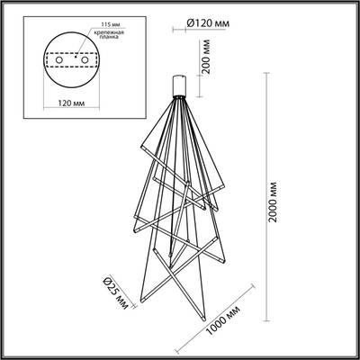 4369/80L HIGHTECH ODL23 267 полированное золото/акрил с пузырьками Подвесной св-к IP20 LED 64W 3000K SPARKY