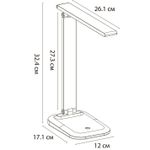 Офисная настольная лампа Arte Lamp LONDON A5124LT-1WH, 1хLED